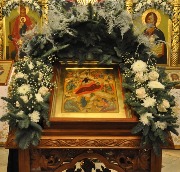 Велича?ем Тя,/ Живода?вче Христе?,/ нас ра?ди ны?не пло?тию Ро?ждшагося/ от Безневе?стныя/ и Пречи?стыя Де?вы Мари?и.